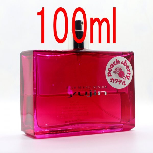 【送料無料】残量45ml エラミカオ ユージン オードトワレ 100ml◆ELLA MIKAO yujin◆エラミカオユージン◆エラ ミカオ ユージン◆香水◆