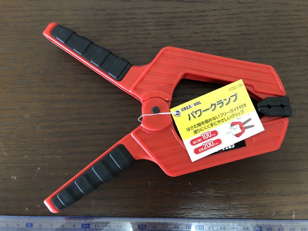 [TO]Great Tool パワークランプ 全長200㎜ 最大口開き100㎜ GTSC-100 ギターのナット固定や各種接着に便利！