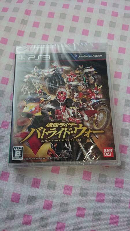 新品未開封　PS3ソフト　仮面ライダー　バイライドウォー　送料無料