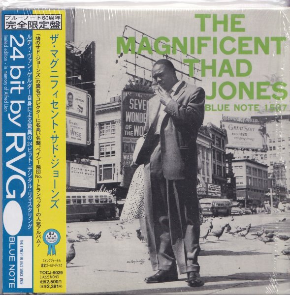 即決 《完全限定紙ジャケット 2410》【サド・ジョーンズ／ザ・マグニフィセント　24bit by RVG Blue Note ブルーノート名盤】帯付/美品