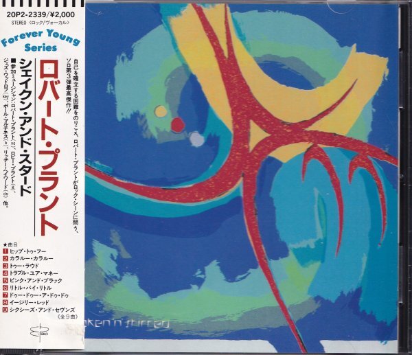 即決(F2410)【ロバート・プラント / シェイクン・アンド・スタード Robert Plant / Shaken 'n Stirred】消費税表記なし・帯付/良品