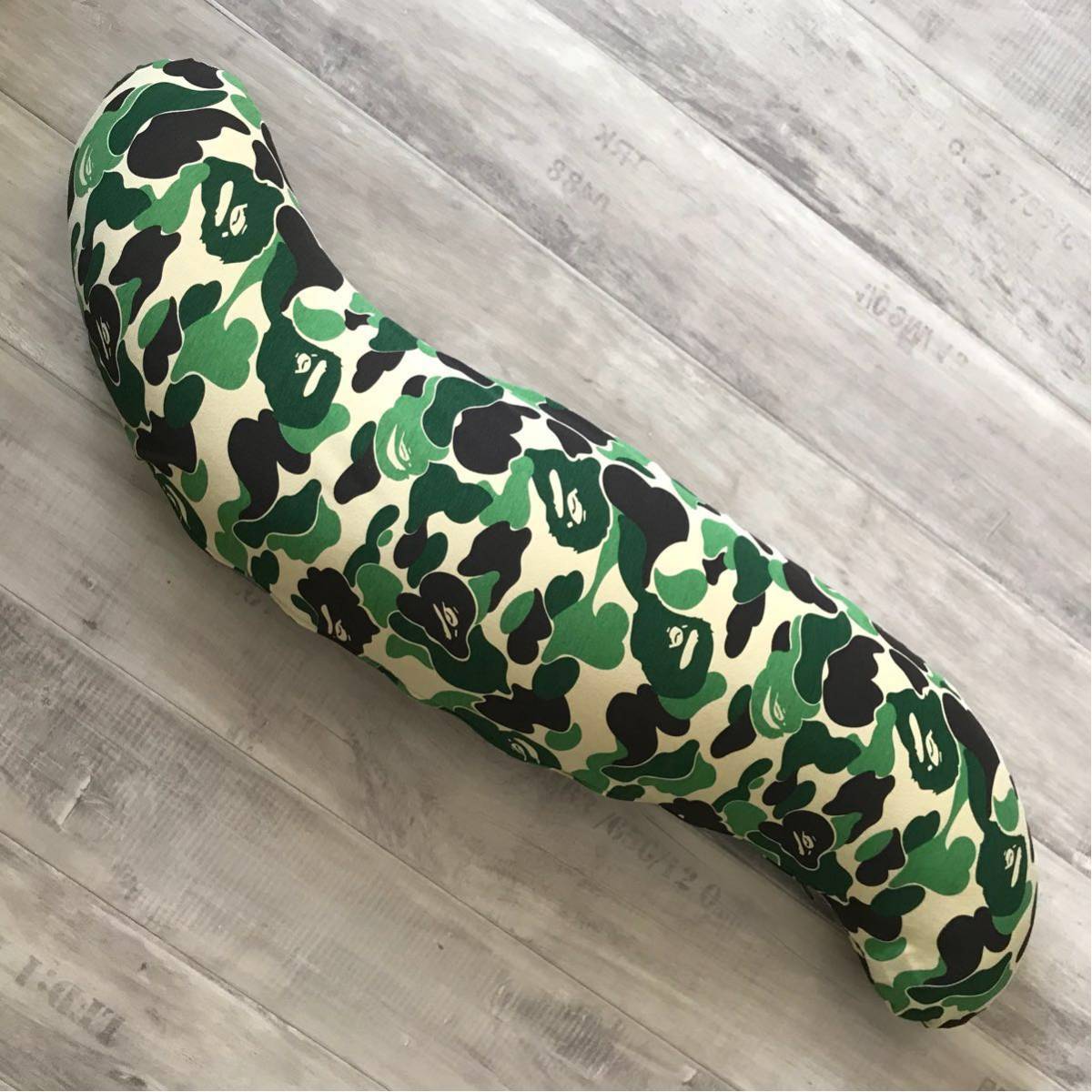 ★非売品★ ABC camo 抱き枕 a bathing ape bape mania cushion Pillow ABCカモ bapemania エイプ ベイプ アベイシングエイプ クッション A