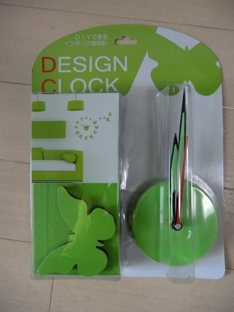 バタフライデザイン　壁貼り時計　インテリア（両面テープで壁に貼る）時計（蝶々図案）