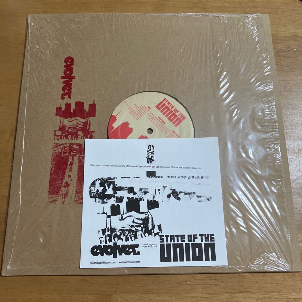 レコード Evolver / State Of The Union Botanica Del Jibaro BDJ007 ステッカー付き 検 マイアミ フロリダ アンダーグラウンド