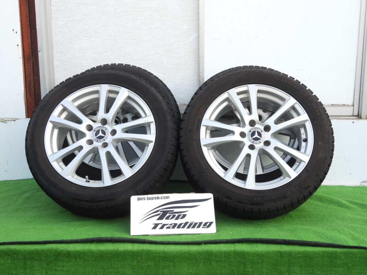 L4541/ベンツ Cクラス等 17インチアルミホイール PCD112/5H ET48 ＆ グッドイヤー スタッドレスタイヤ アイスナビ６ 225/50R17 ４本
