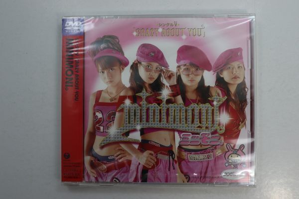 ■ＤＶＤ■シングルＶ　「ＣＲＡＺＹ　ＡＢＯＵＴ　ＹＯＵ」■ミニモニ。■未開封■