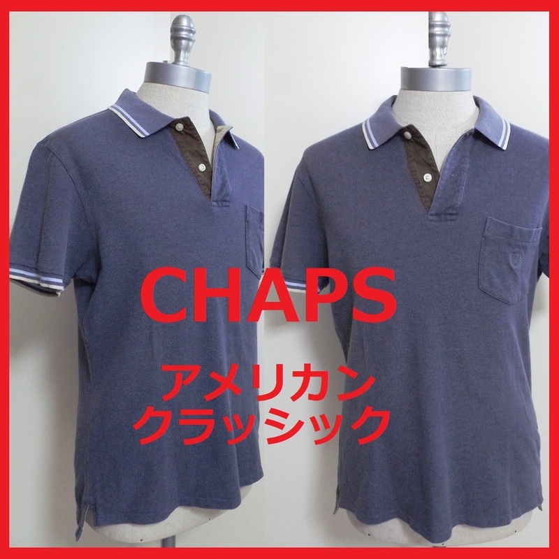 送料無料【 CHAPS チャップス 】ポロシャツ アメリカン・クラッシック ブルーM ※詳細画像あり※