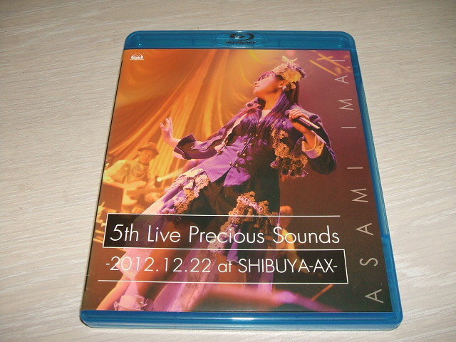 中古 ブルーレイ Blu-ray 今井麻美 5th Live「 Precious Sounds 」2012.12.22 at SHIBUYA-AX / 原由実 