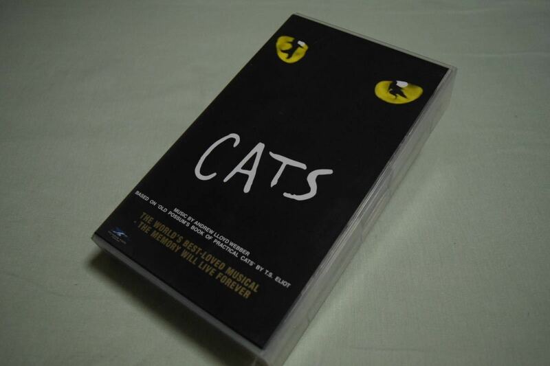【レア美品】CATS キャッツ VHS ビデオ オリジナル ロンドン講演 ミュージカル 初回生産盤 おうち時間 テレワーク 劇団四季 ステイホーム
