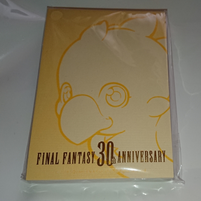 FF FINAL FANTASY 30th チョコボ メモ帳 未開封 新品