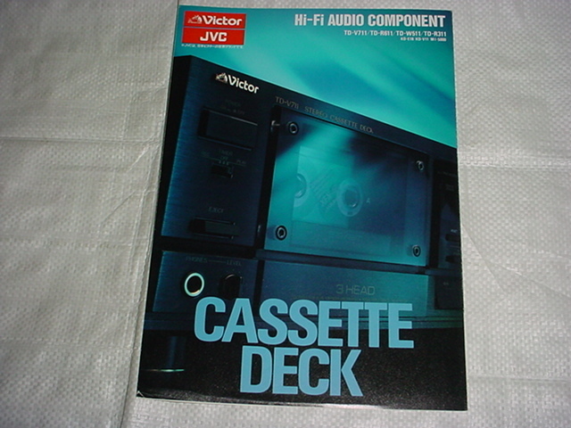 1988年2月　ビクター　カセットデッキのカタログ