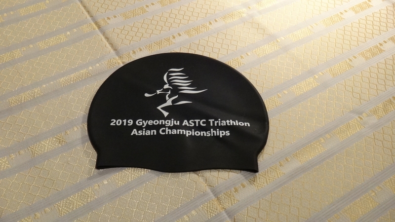 2019アジアトライアスロン選手権韓国大会スイムキャップ