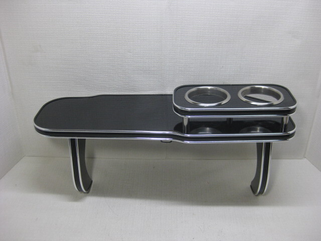 ★☆フロントテーブル　ドリンクホルダー☆★