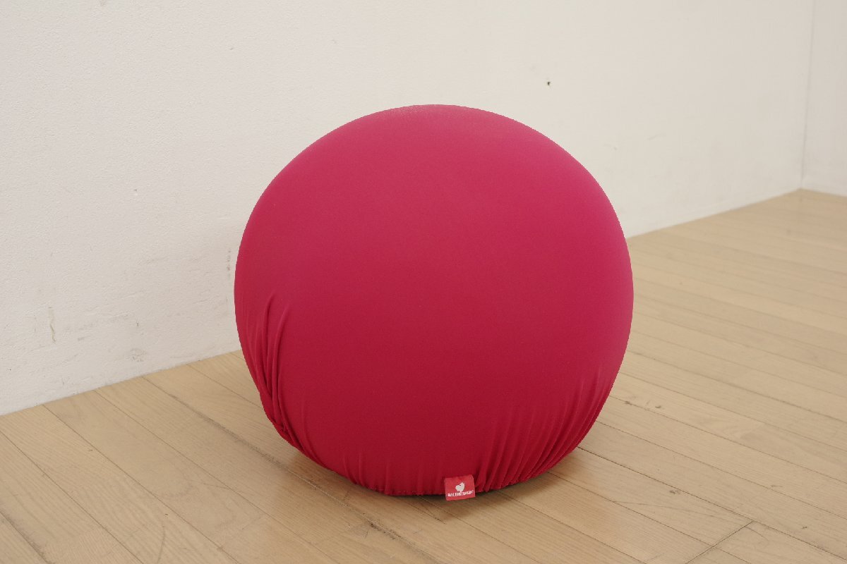 バレリイタリア BALERIITALIA タティーノ スツール ボール型 イタリア製 デザイナーズ オットマン クッション ピンク モダン Tatino