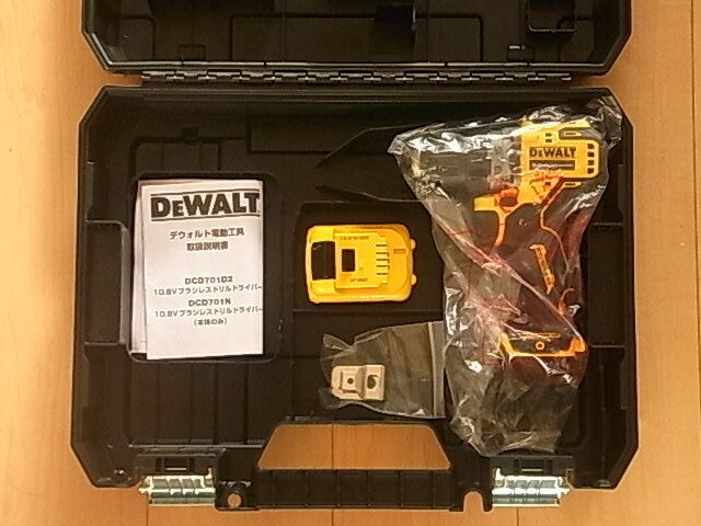 Dewalt DCD701 ブラシレス振動ドライバー バッテリー付き　送料630円～ 未使用品