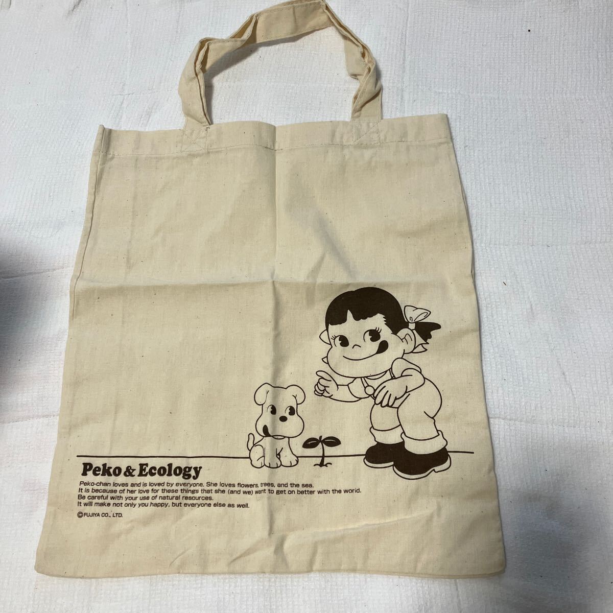 ぺこちゃん エコバッグ　　 トートバッグ 綿100% 非売品サイズ約 34x 29x 7㎝