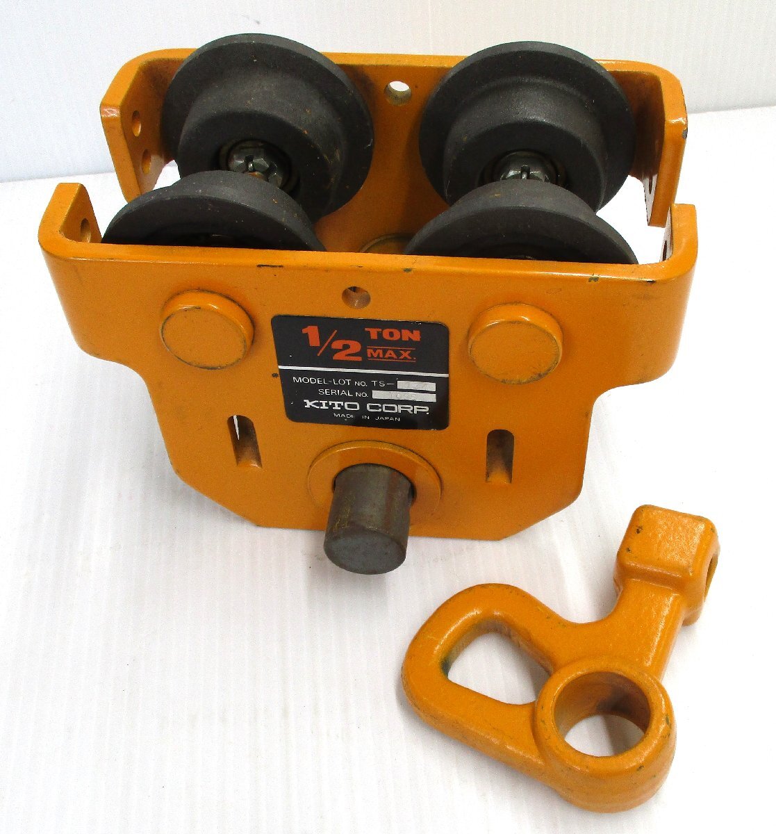 ユニバーサルプレントロリTS形 1/2TON 手動 KITO TS-134 DIY 工具 中古美品 98754 ★