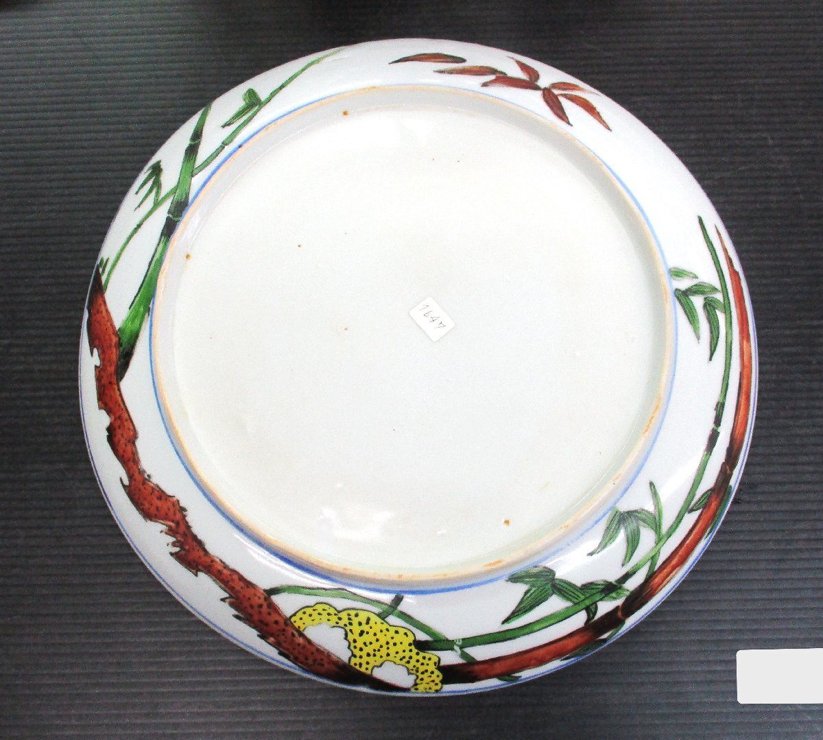 {$data['title']拍卖