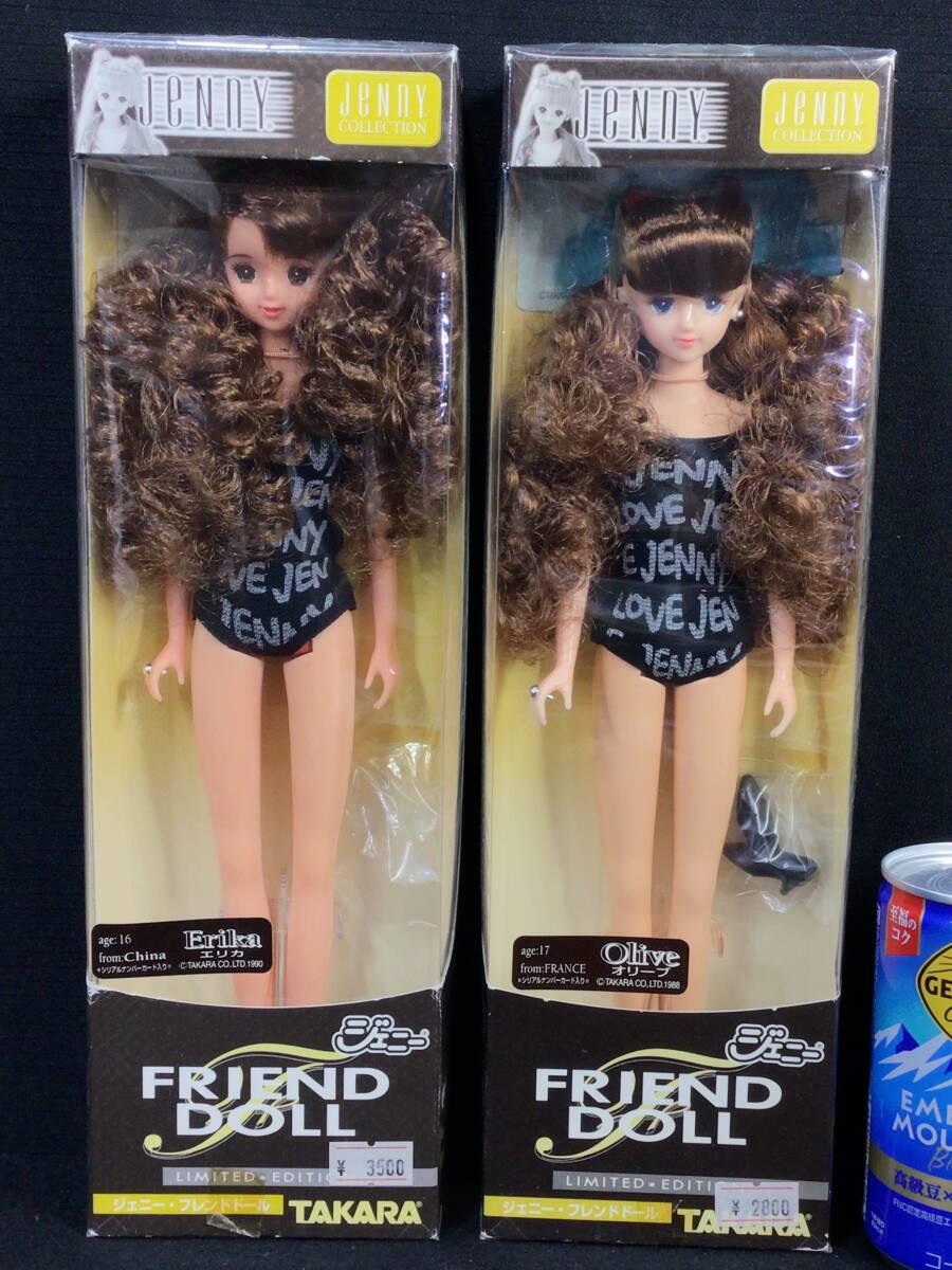 【新品・未開封品・レア】タカラ ジェニー 人形　ジェニー・フレンドドール　Erika エリカ　&　Olive オリーブ　TAKRA 1999　2点まとめて