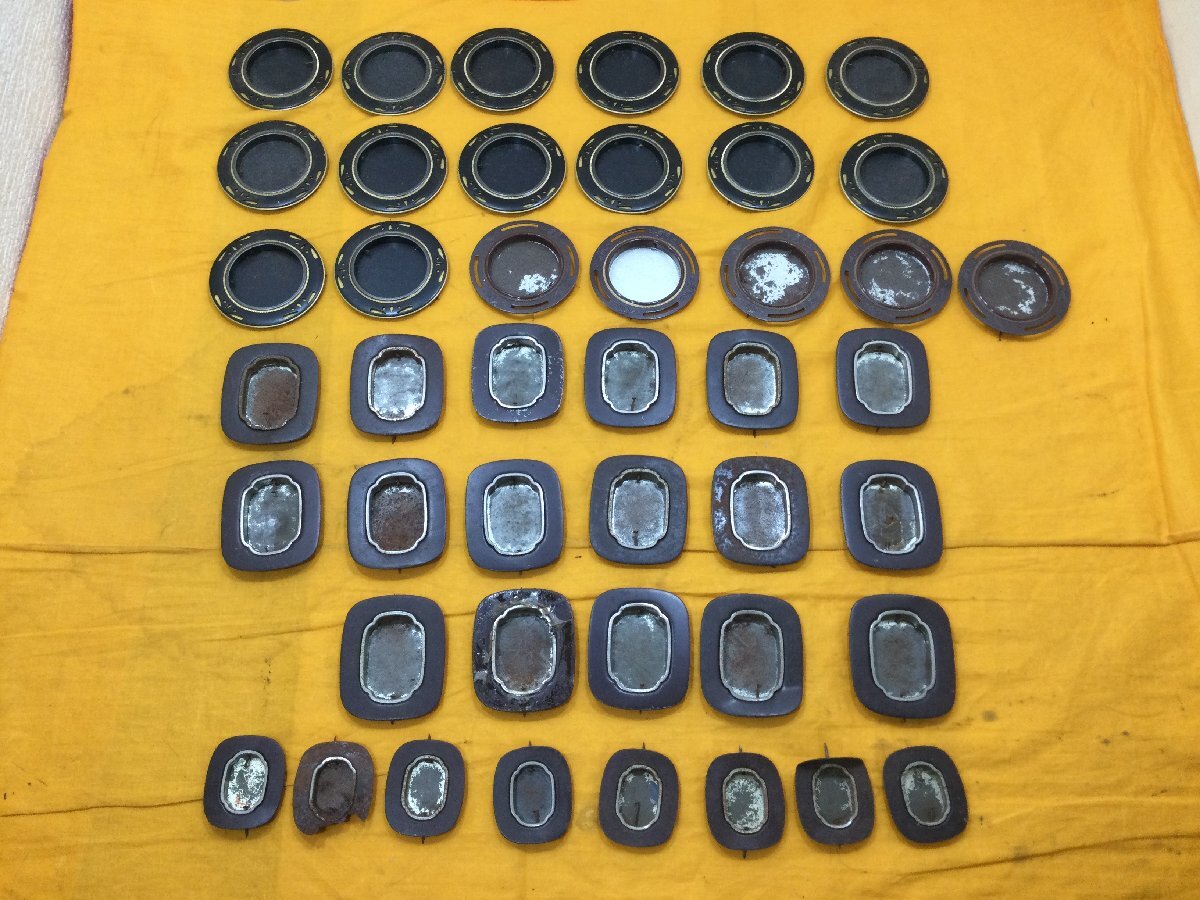 昭和レトロ！！古い襖　ふすま　箪笥　タンス　棚　家具　引き出し　引き戸　引き手　取っ手　金具　パーツ　部品取り　まとめて 時代物　A
