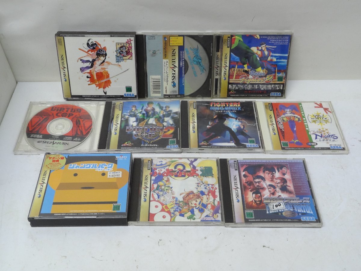 6■/Zこ8518　セガ SEGA セガサターン SEGASATURN /サクラ大戦、ストリートファイター、バーチャコップ他/ 動作未確認 / 保証無