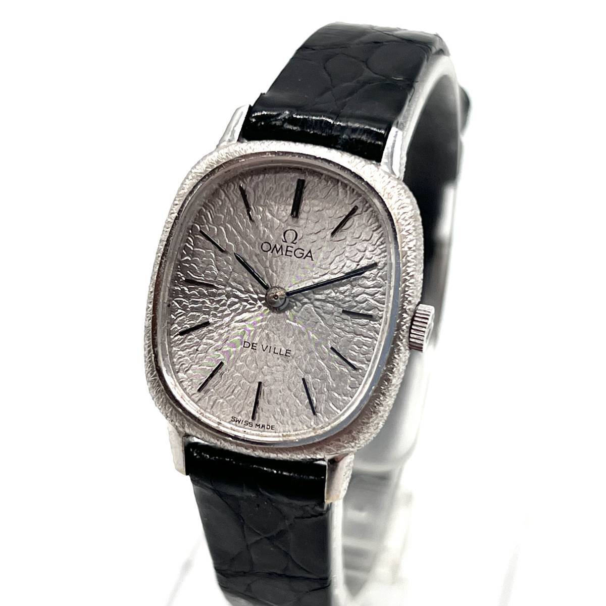 ■【貴重】 OMEGA オメガ Cal.620 DeVille K18WG 750 K18 デビル デヴィル オーバル シルバー文字盤 手巻き 腕時計 総重量：約21.4g