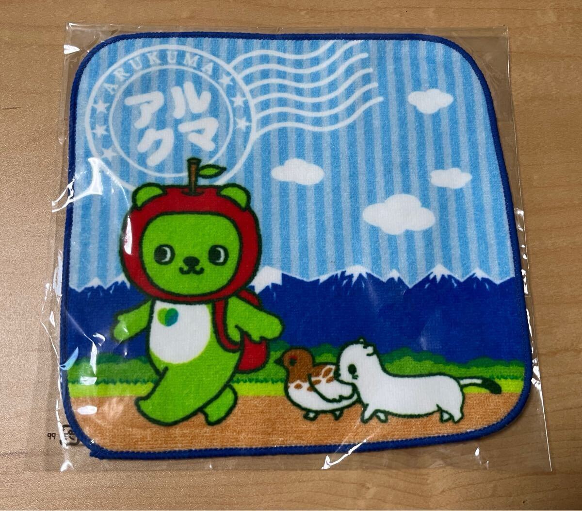 長野県PRキャラクター アルクマ ミニタオル（新品・未開封）