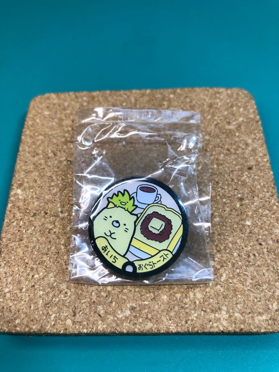 【すみっコぐらし】ご当地ピンズコレクション 愛知限定 あいち おぐらトースト ねこ ざっそう