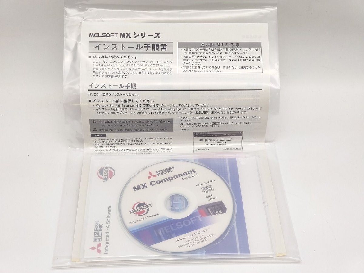 箱なし 未使用 三菱 MITSUBISHI SW4DNC-ACT-J Ver.4 その5