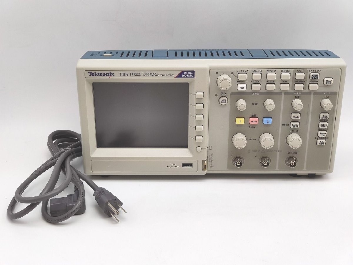 ボタン反応OK 電源OK 中古 テクトロニクス Tektronix TBS1022