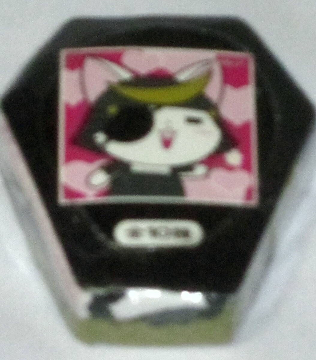 にゃんぱいあ　独眼竜まさむにゃ　圧縮タオル　未使用