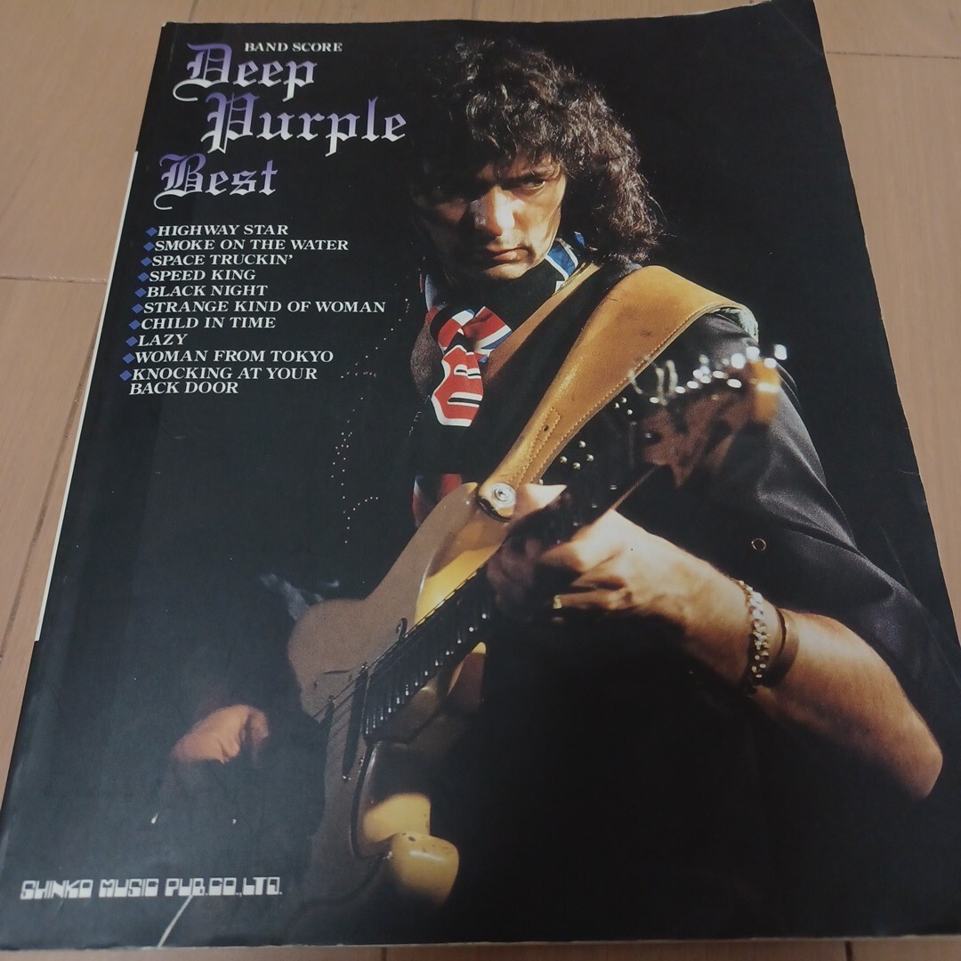 ディープ・パープル ベスト バンドスコア DEEP PURPLE RITCHIE BLACKMORE 