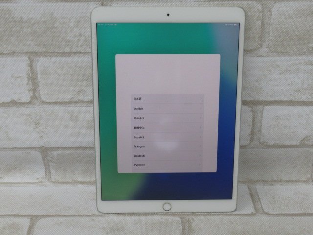 11238 Ω 新TNPC 1034♪ 保証有 Apple A2152 iPad Air (第3世代) 本体のみ ※ AC無 初期化済 アクティベーションロック有