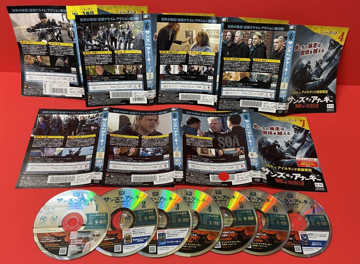 サンズ・オブ・アナーキー シーズン３全７巻セット [レンタル] [DVD]ケース無し発送（1384）チャーリー・ハナム, ロン・パールマン
