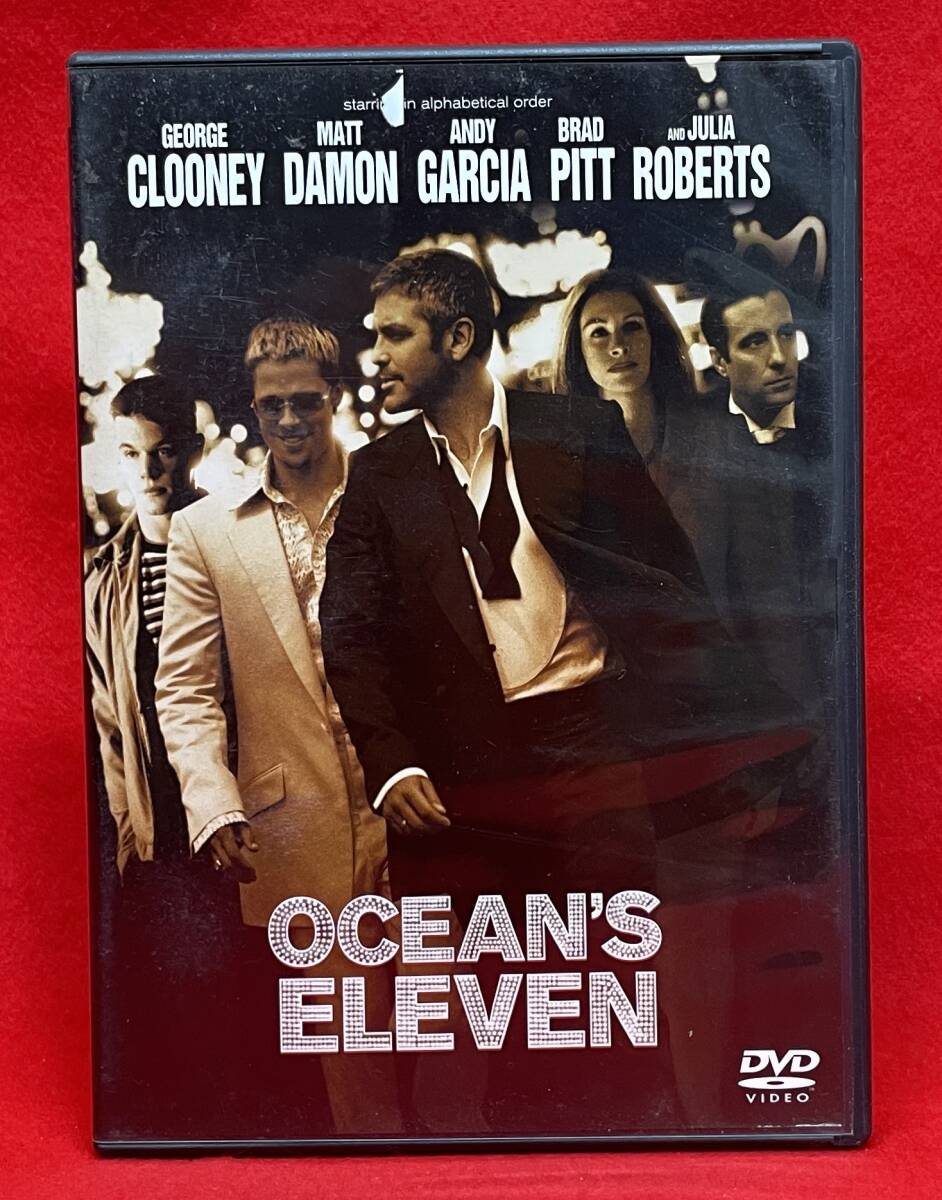 オーシャンズ11 [レンタル] [DVD]（1368）ジョージ・クルーニー, ブラッド・ピット, ジュリア・ロバーツ, アンディ・ガルシア