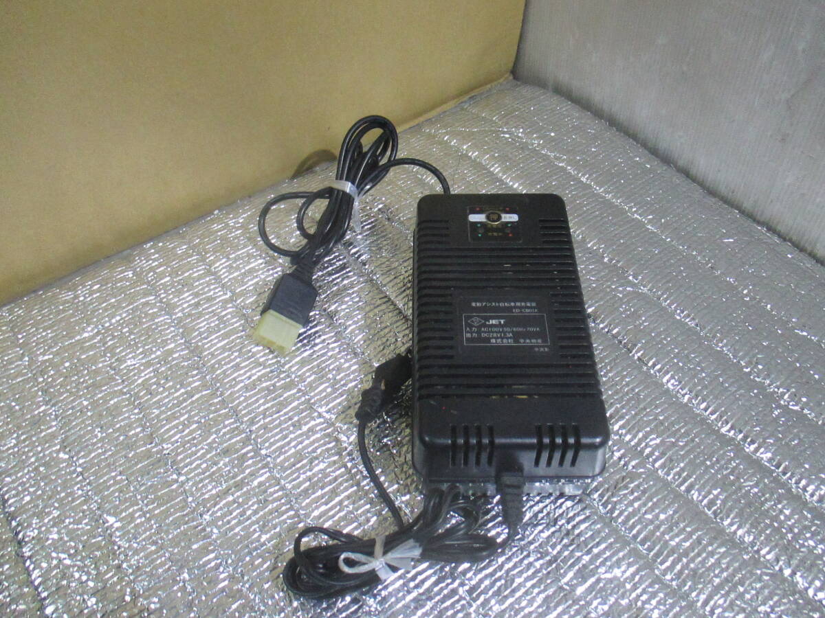 [AP2/C61105-2]★中央物産 Li-ion バッテリー電動アシスト自転車用充電器　ED-CB01A OUTPUT:28V-1.3A★