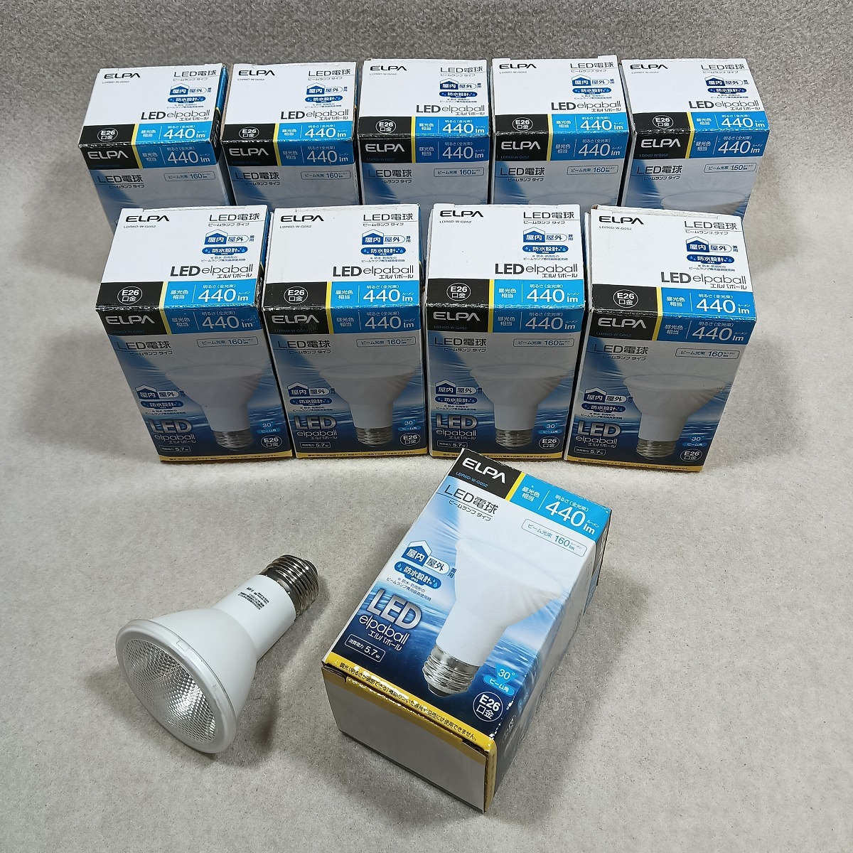 ●○10個 LED電球 LDR6D-W-G052 E26 440ルーメン 昼光色 屋内・屋外兼用 ビーム球形 ELPA エルパ○●