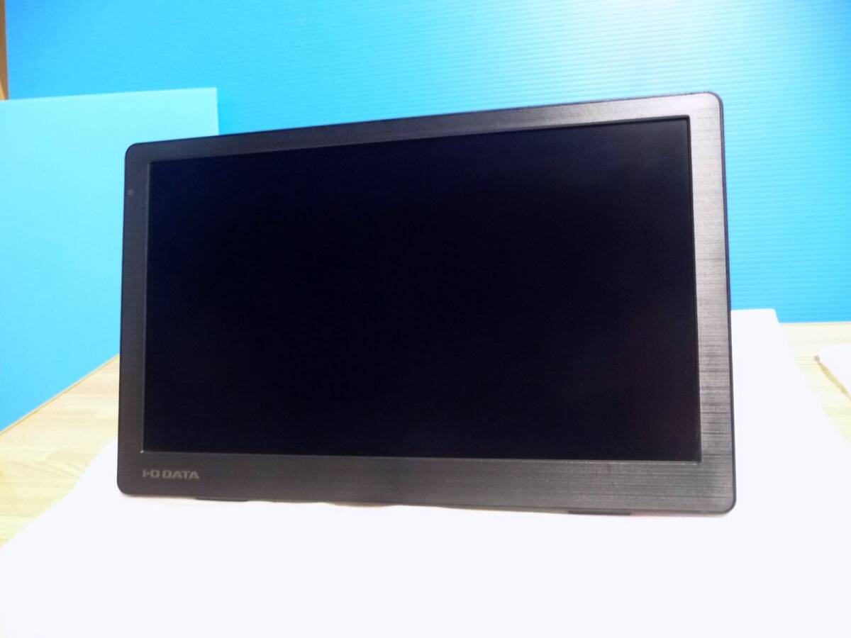 ◆展示品 IODATA 13.3型モバイルディスプレイ LCD-CF131XDB-M [ADSパネル/フルHD/非光沢/スタンド搭載/PS4,Switch,在宅ワーク] 3年保証付