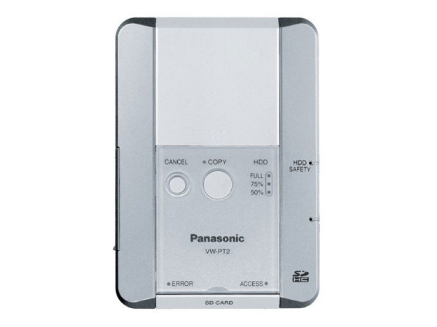 ◆未使用品 Panasonic パナソニック SDメディアストレージ VW-PT2-S
