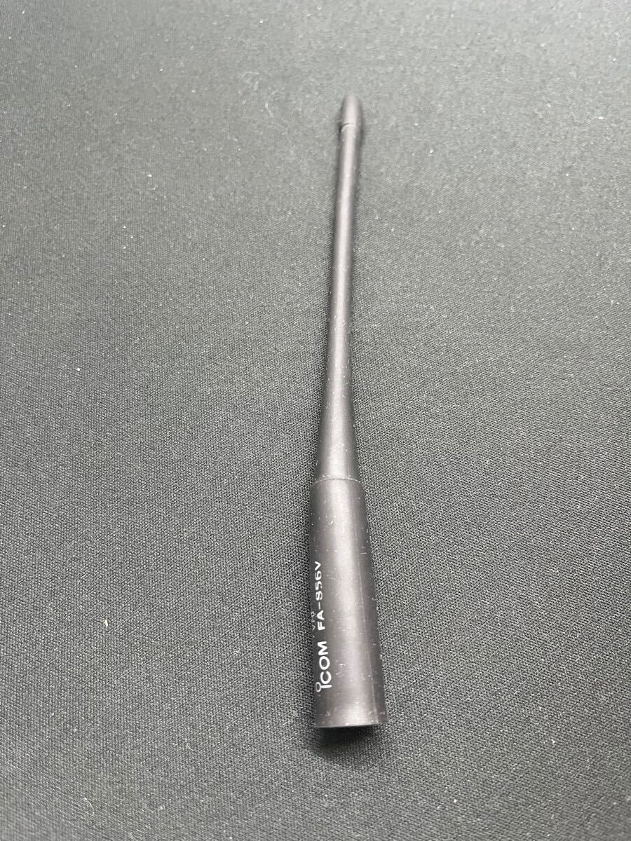 アイコム ホイップアンテナ FA-S56V トランシーバー 無線機 ICOM