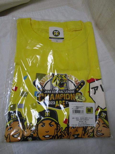 阪神タイガース T-SHOP限定 2023JERA セ・リーグ優勝記念ロゴ 胴上げ似顔絵Tシャツ イエロー(XL)