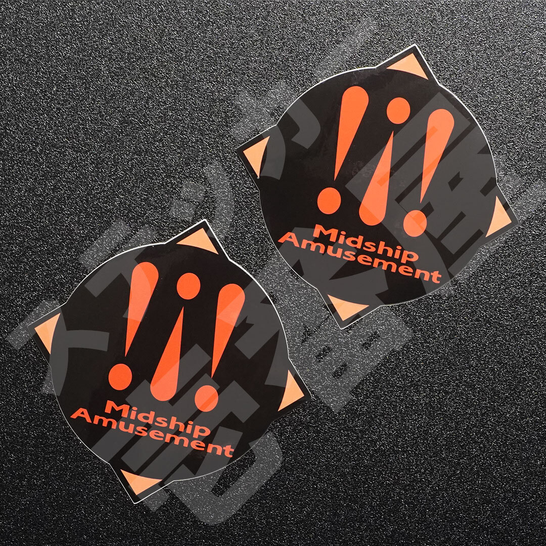 新品・未使用☆ホンダ ビート PP1 S660 JW5 フェンダーエンブレム ステッカー “ ！！！ BK ” 左右セット(2枚) HONDA BEAT 新品|送料無料