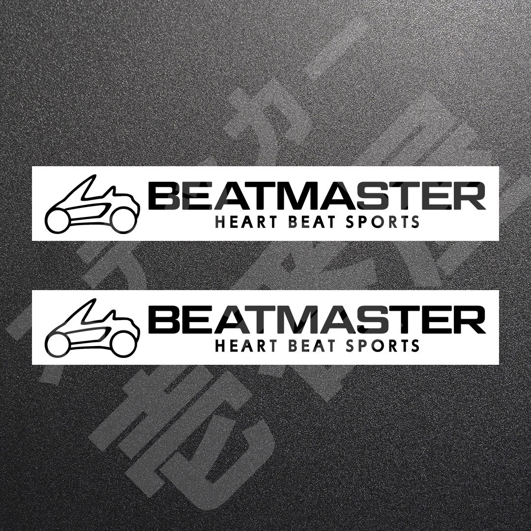 超高品質☆BEATMASTER ビートマスター ブランドロゴカッティングステッカー ブラック 2枚 縦27mm×横200mm | 切り文字 | 切文字 | 送料無料