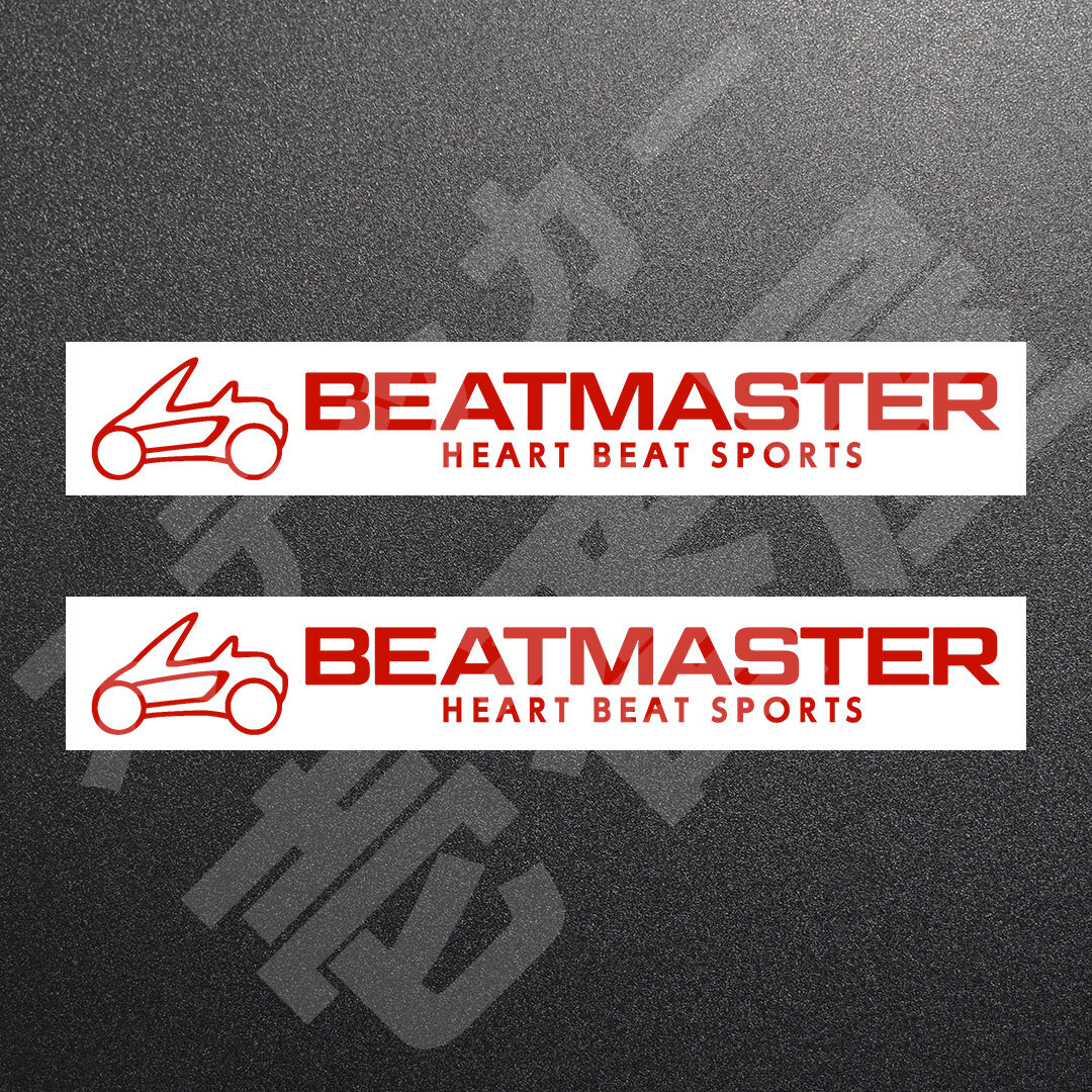 超高品質☆BEATMASTER ビートマスター ブランドロゴカッティングステッカー レッド 2枚 縦27mm×横200mm　| 切り文字 | 切文字 | 送料無料