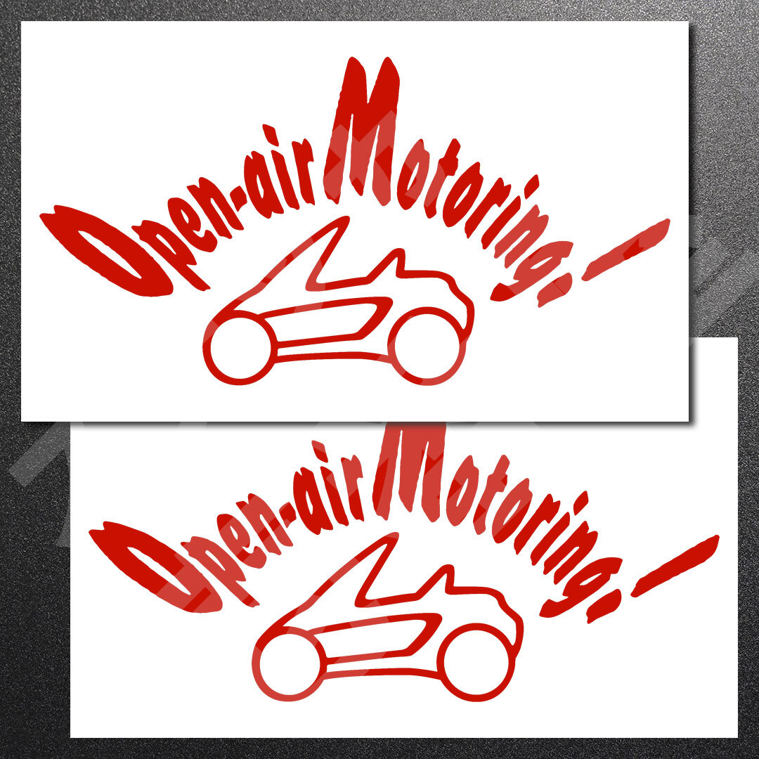 超高品質☆Open-air Motoring!　オープンエアモータリング　カッティングステッカー　レッド　2枚　縦104mm×横200mm　新品 | 送料無料