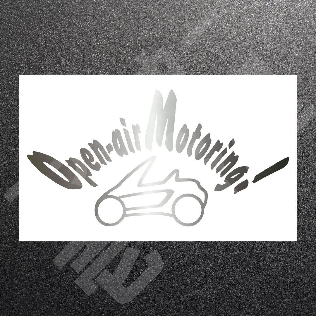 超高品質☆Open-air Motoring!　オープンエアモータリング　カッティングステッカー　シルバー　1枚　縦78mm×横150mm　新品 | 送料無料