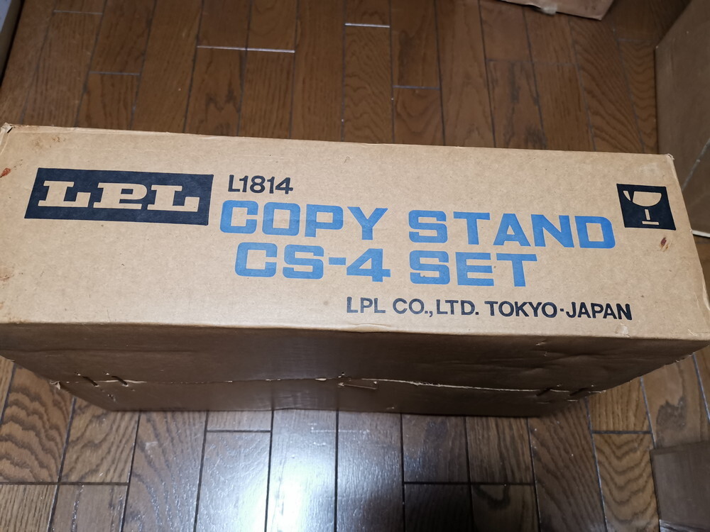 ★新品★ LPL CS-4 Set コピースタンド セット/ Copy Stand 