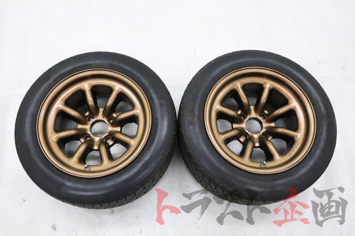 1101453430 RSワタナベ エイトスポーク ブロンズ塗装品 2本のみ 15x8.5 -6 PCD114.3 トラスト企画 U
