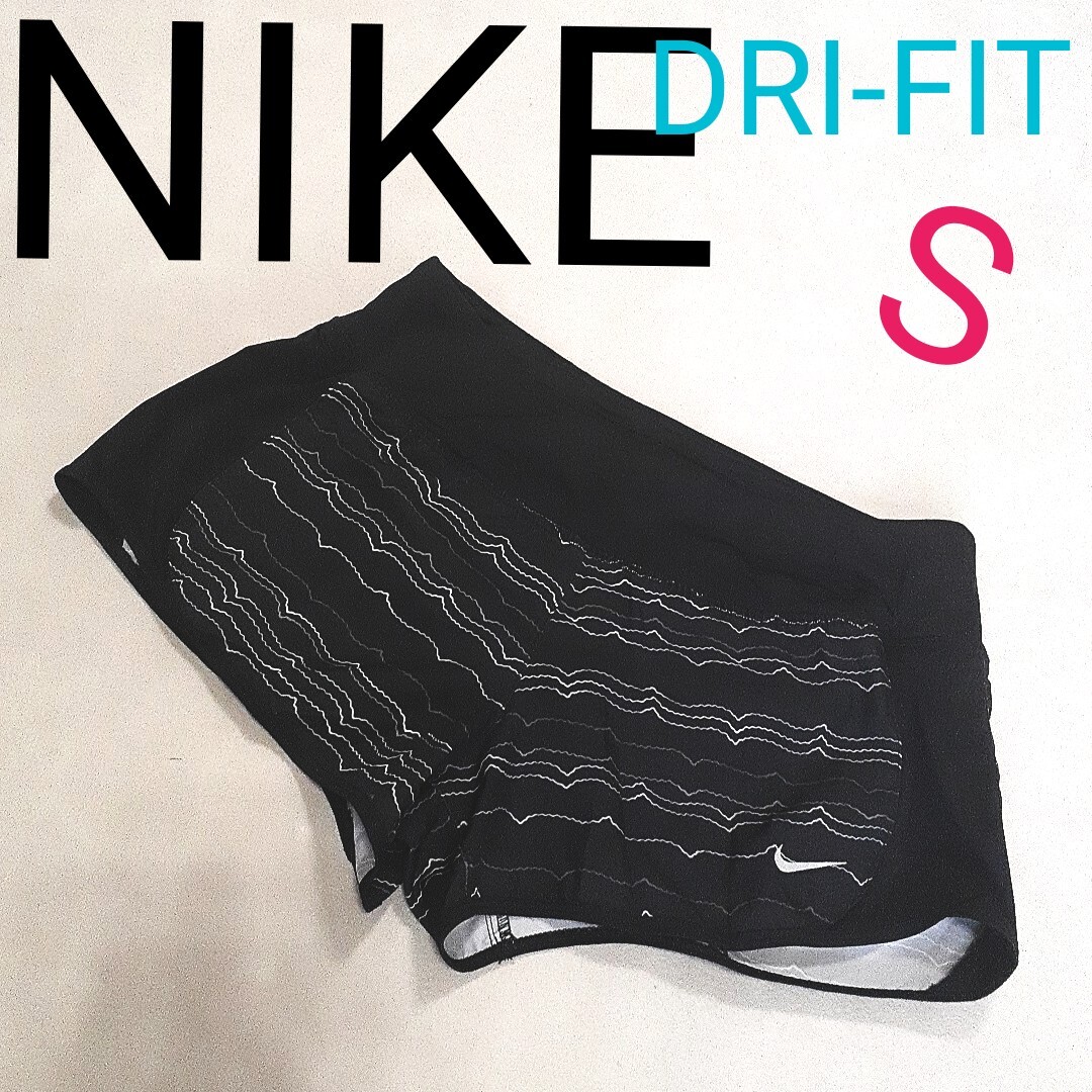 【超美品】NIKE　ナイキ　ドライフィット　ランニングパンツ　ランパン　ジョギング　マラソン　ショートパンツ　レディースS