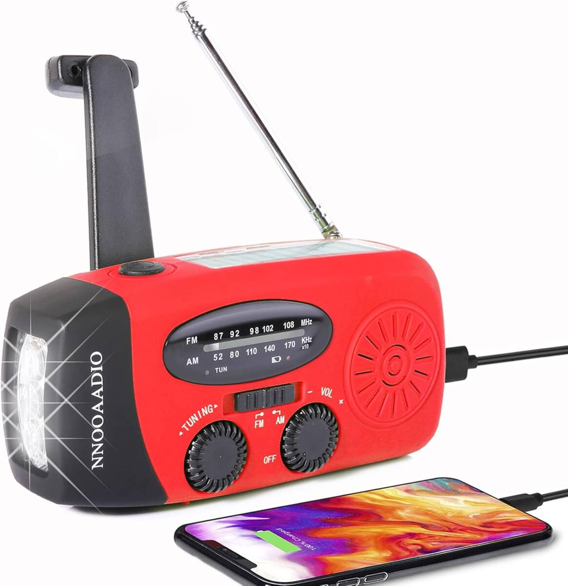 【新品】 防災ラジオ 防災ソーラーラジオ NNOOAADIO 手回しラジオライト 懐中電灯 AM/FM携帯ラジオ 災害USB充電 a 